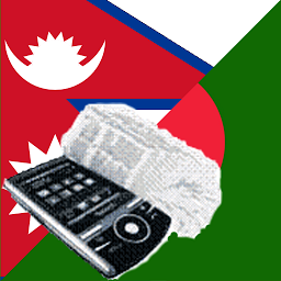 Icon image Nepali Bengali Dictionary