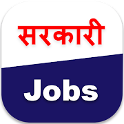 Top 44 Education Apps Like Sarkari Naukri: 2020 Govt Job Alert - Best Alternatives
