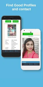 Telugu Byah - Matrimony app f
