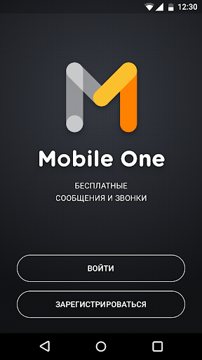 ТОКС Screen 2