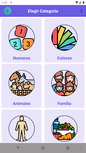 OkTest Screen 3
