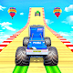 Impossible Monster Truck GT Stunt Car Racing Games Изтегляне на Windows