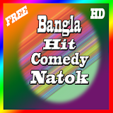 Bangla Hit Comedy Natok icon