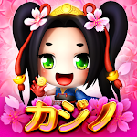 Cover Image of Download スーパーラッキーカジノ ～ オーシャンモンスター、スロット 3.28.2 APK