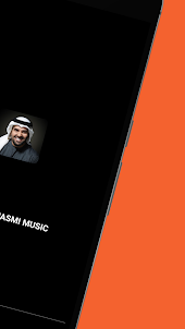 أغاني حسين الجاسمي JASMI 2022