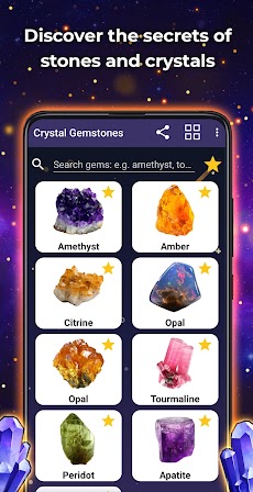 Stones and Crystals - Guideのおすすめ画像1