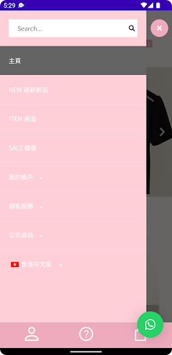 W&K Screen 2