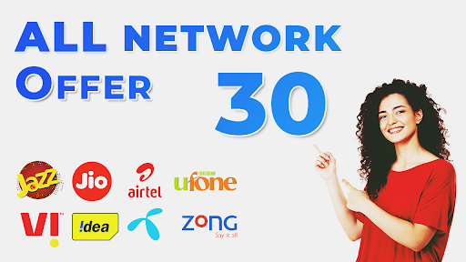 Android application Get All Network package offers screenshort