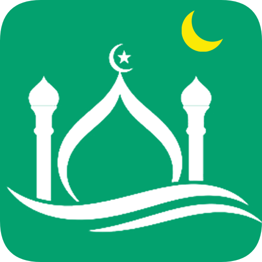 Islamic Muna Prayer Time Quran 1.1.3 Icon