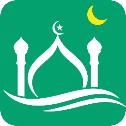 Islamic Muna Prayer Time Quran logo