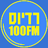 Radius 100FM icon