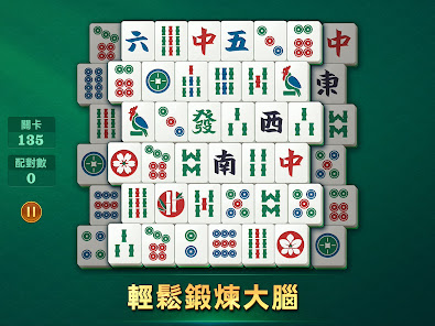 螢幕截圖圖片