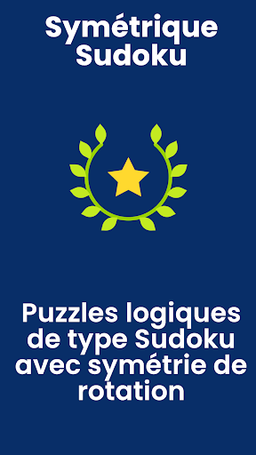 Aperçu de l'application