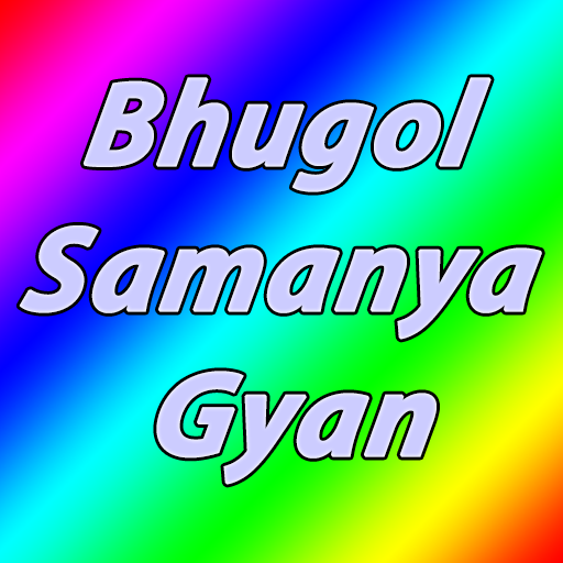Geography Bhugol Samanya Gyan logo