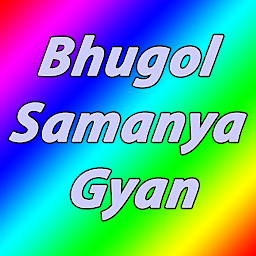 Geography Bhugol Samanya Gyan ikonjának képe