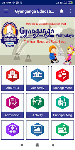 Gyanganga Education Trust Screen 2