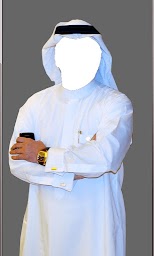 Arab Man Photo Suit New