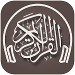 Cover Image of Download Aya - quran download & Stream 1.2 APK