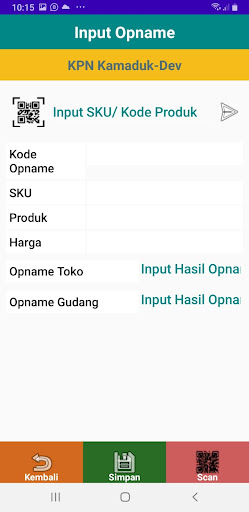 Soket Mobile POS Screen 3