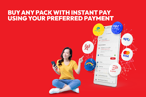 Ooredoo SuperApp Screenshot 1 - AppWisp.com