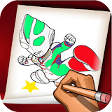 How To Draw Ultraman E3 icon