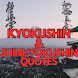 Karate Kyokushin Images Quotes
