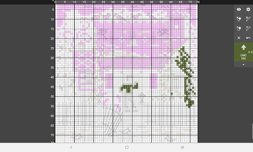 In Paradisum crux crucis CONSUO consutam XSD patterns