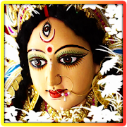 Durga Chalisa in Hindi Audio