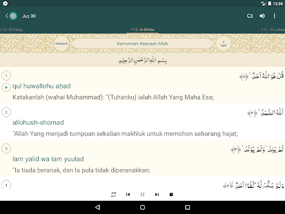 Al Quran Melayu  Screenshots 16