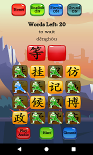 Snímek obrazovky Learn Mandarin - HSK 5 Hero