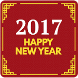 Texto New Year SMS 2017 icon