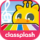 Baby Composer - Become the next music prodigy! Scarica su Windows