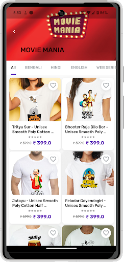 GooFee: Live Your Lifestyle Screen 2