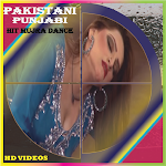 Cover Image of Download Punjabi Pakistani Stage Mujra  APK