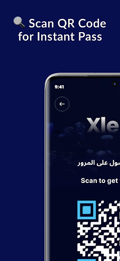 Xlr8 Screen 3