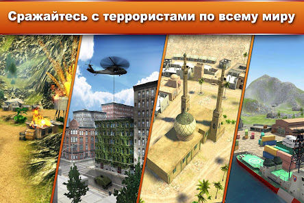 Скриншот