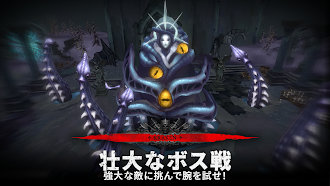 Game screenshot Soul Huntress: Dungeon Crawler hack