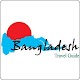 Bangladesh Travel Guide Download on Windows