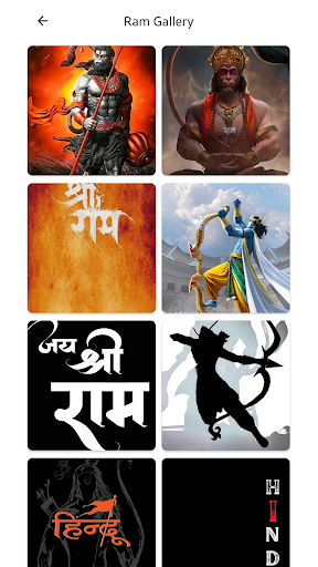 Shri Ram Mandir - Ayodhya