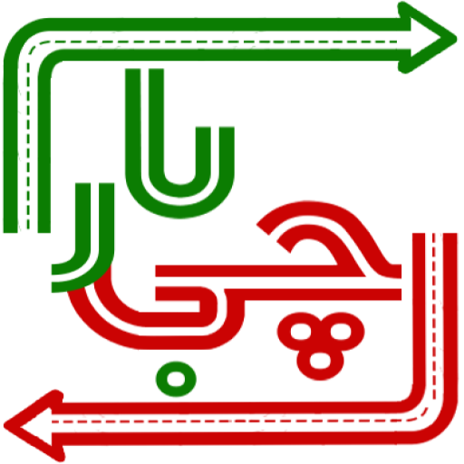چی بار logo