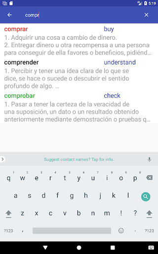 Screenshot 16