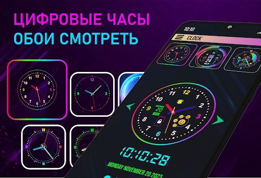 Предварительный просмотр приложения