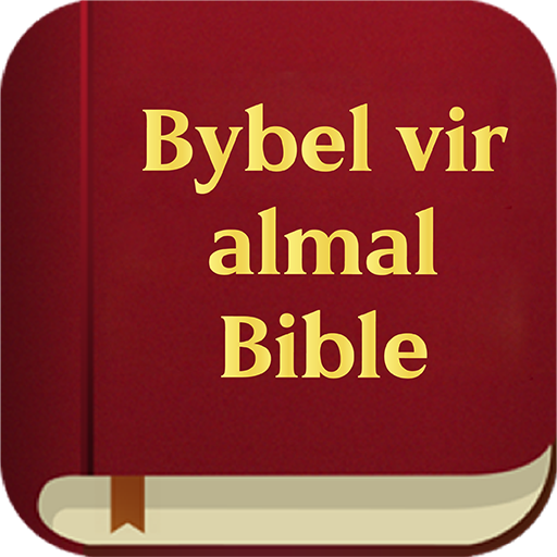 Bybel vir almal logo