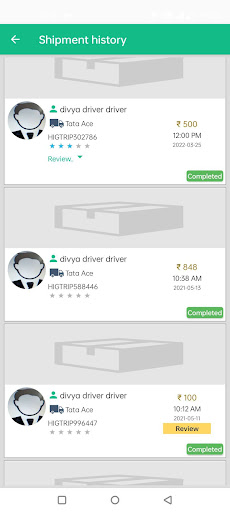 Highway Carrier User App Screen 3