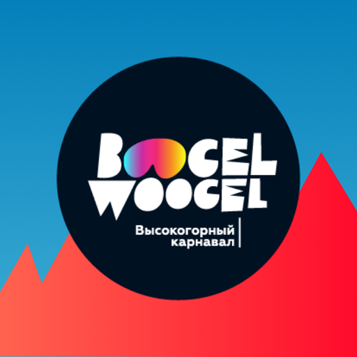 BoogelWoogel logo