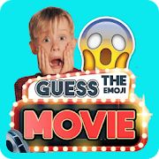 Guess the Movie from the Emoji! - Emoji Movie Quiz