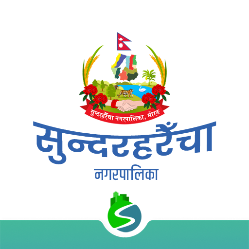 Sundarharaicha Municipality