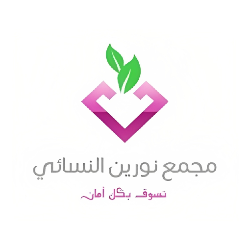 متجر نورين logo