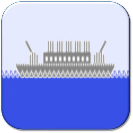 Sea Strike logo