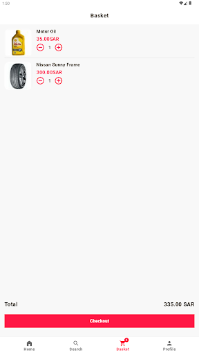 السيارة الذهبية Screen 3